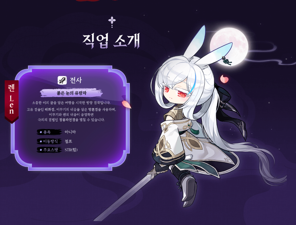 트라이 코어 구성