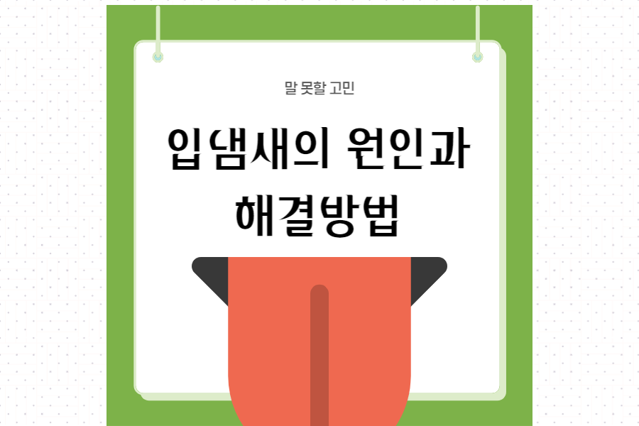 섬네일