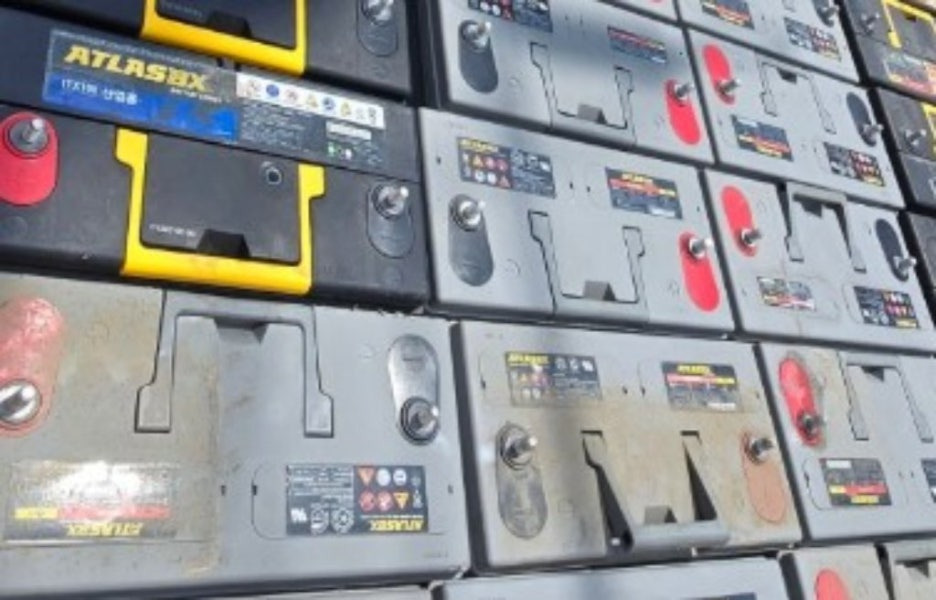 자동차 폐배터리