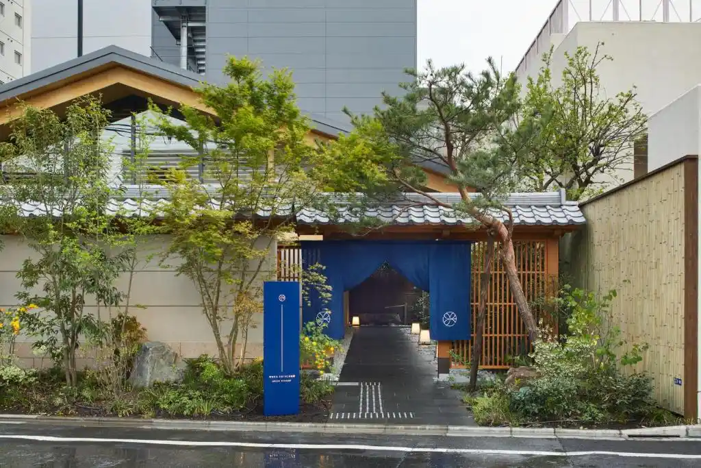 ONSEN RYOKAN Yuen Shinjuku / 신주쿠