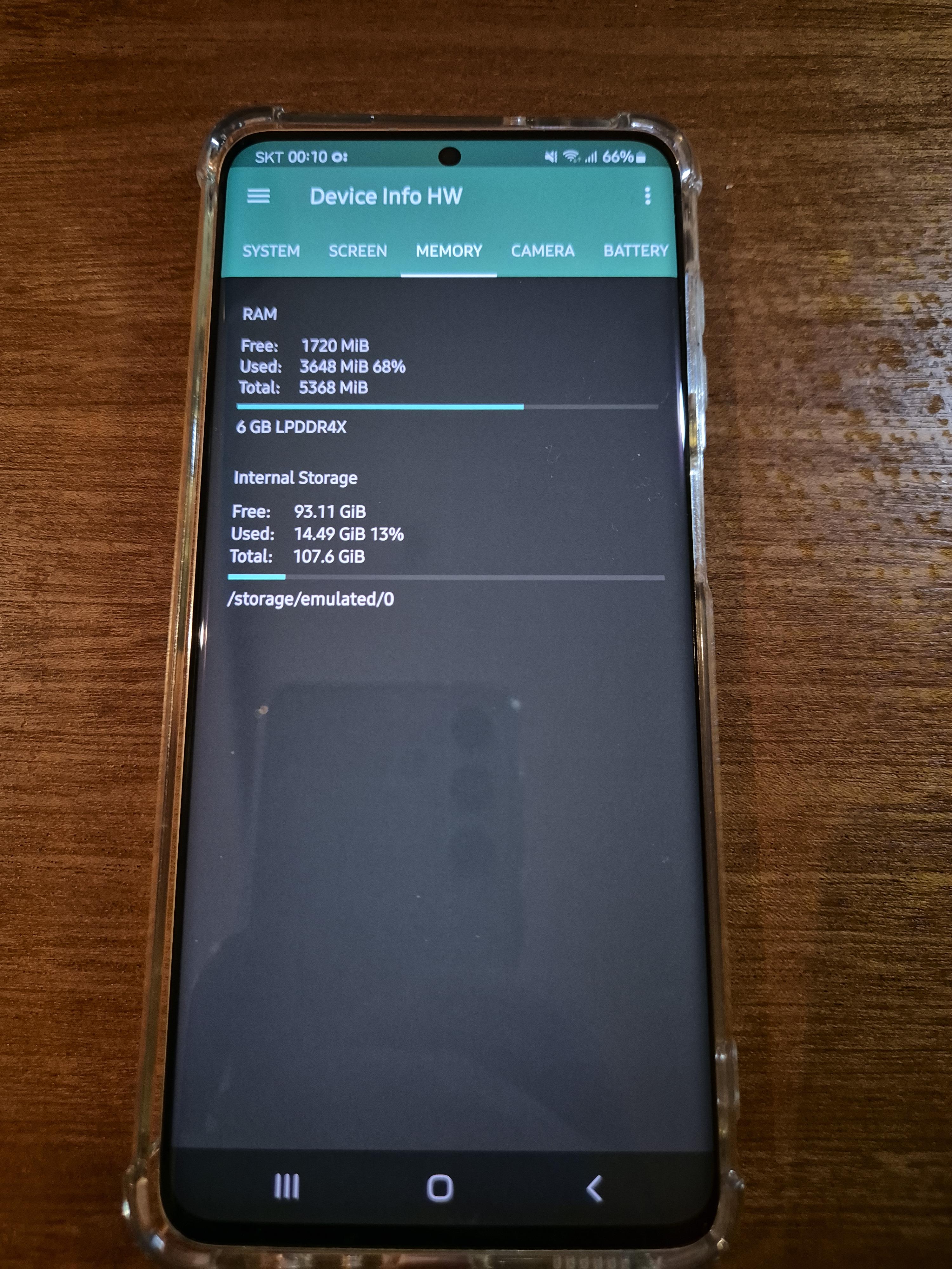 갤럭시 퀀텀2 램과 저장공간
