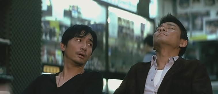 무간도 영화 리뷰