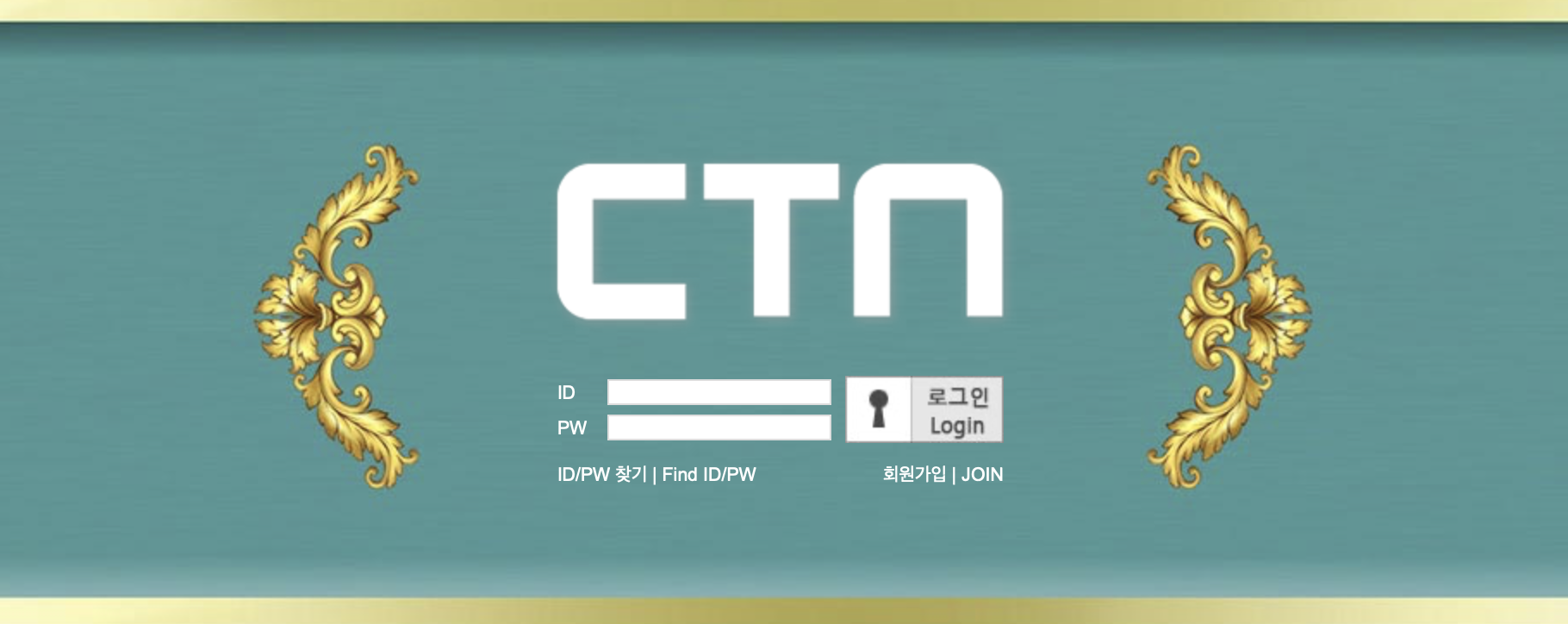 씨티엔방송 iCTN (https://ictn.co.kr)