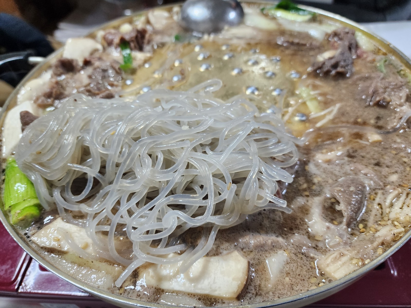 불고기 당면