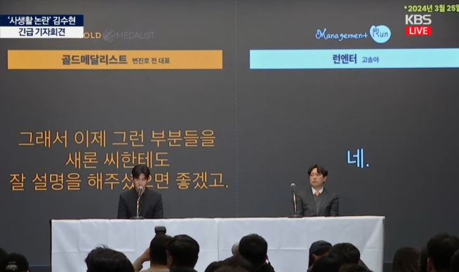 문자내용