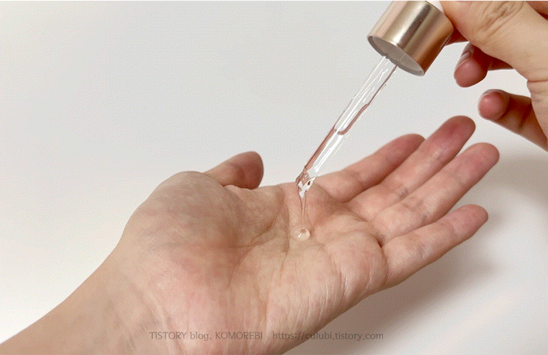 바이애콤 EGF 앰플 제형