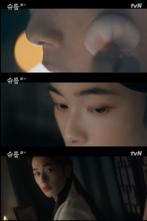 슈룹 계성대군 비밀 계성대군 여장