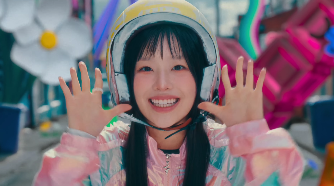 CHUU(츄) Strawberry Rush