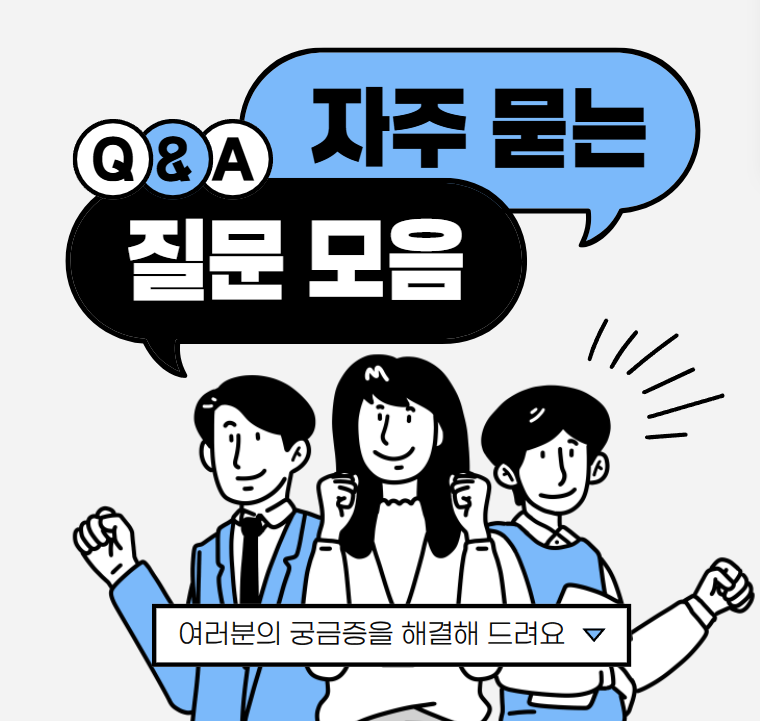 대치동, 목동, 송파, 강북 초등 영어학원 TOP 5