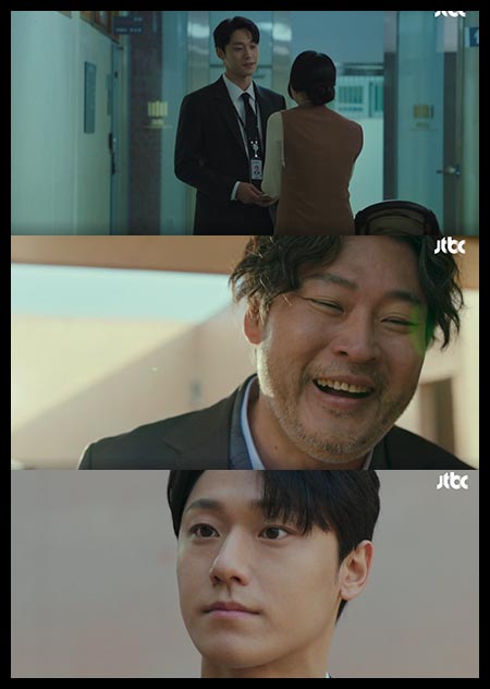 사람들