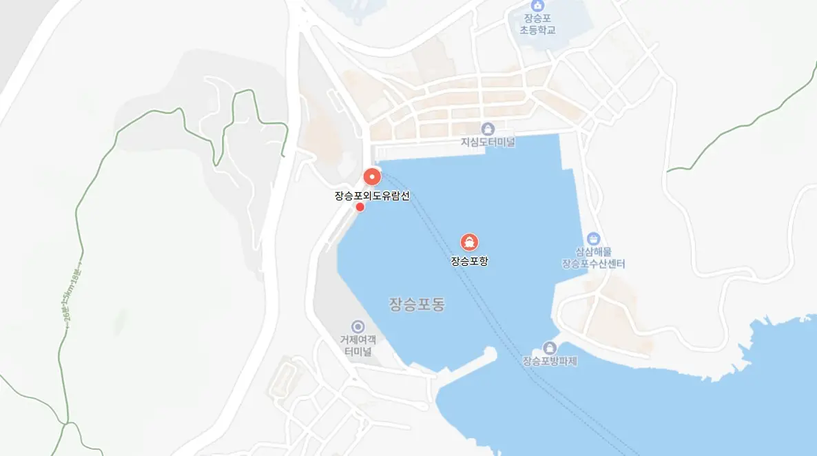 거제맥주축제