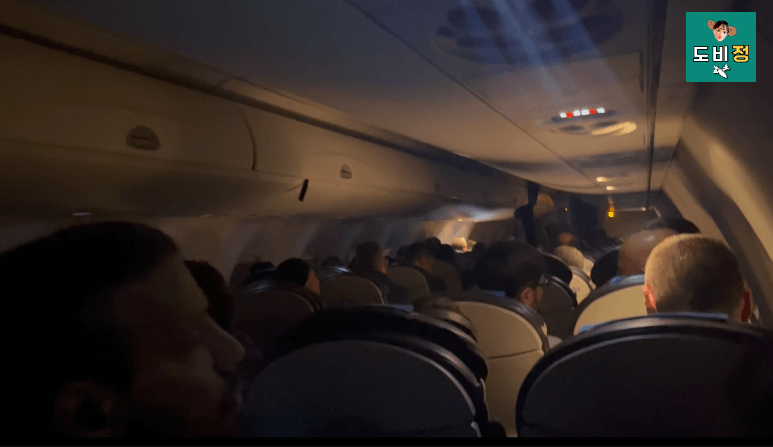 부다페스트 공항