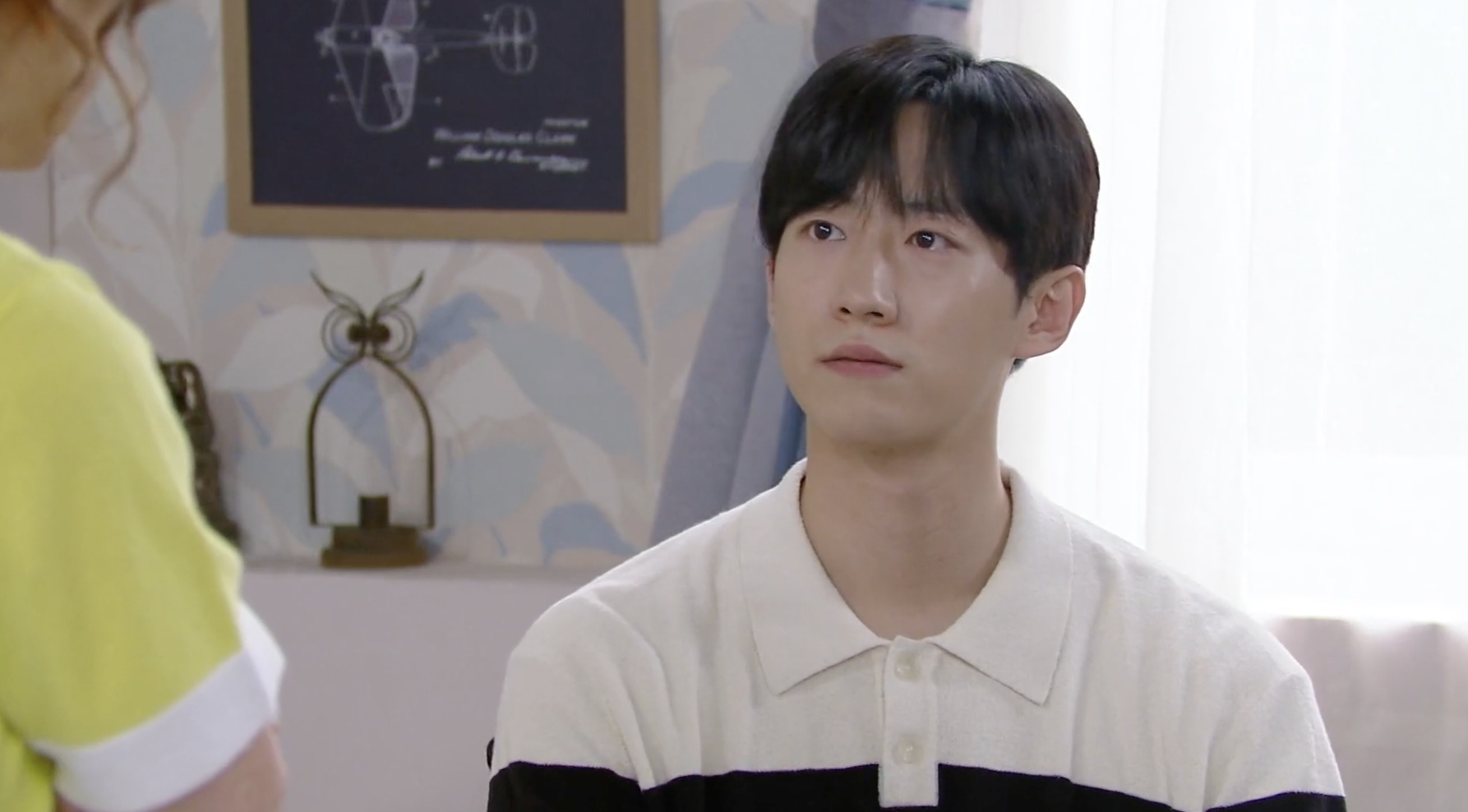 대운을 잡아라 석진