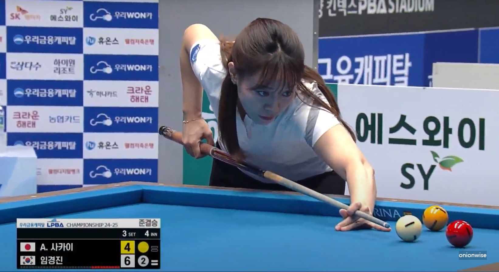 임경진 사카이 아야코 경기결과 - 우리금융캐피탈 LPBA 챔피언십 4강 준결승