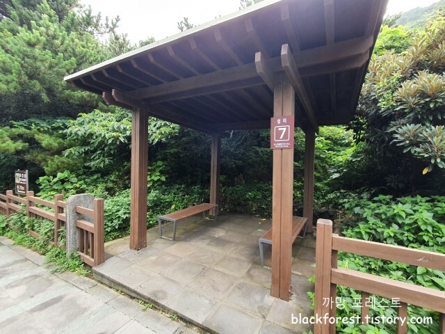 성산일출봉 내려가는길