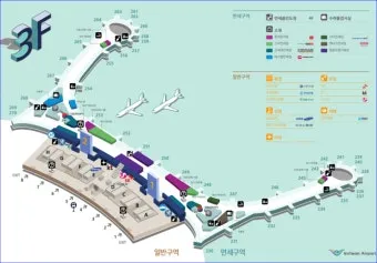 인천공항 제2여객터미널 항공사 라운지 식당 이용 안내 지점 위치_2