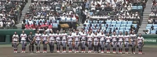 교토국제고 고시엔 결승 우승 한국어 교가 가사