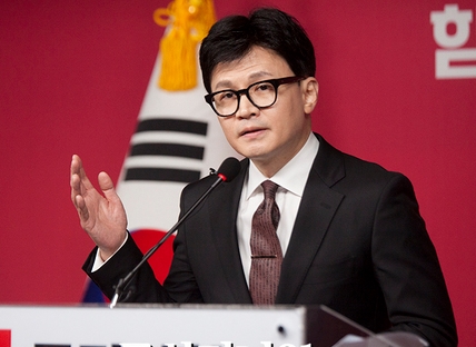 국민의힘 위성정당 국민의미래 당명 발표 상황
