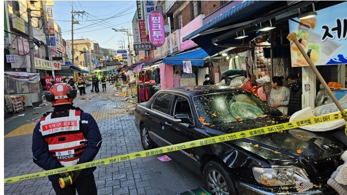 목동깨비시장-자동차사고현장