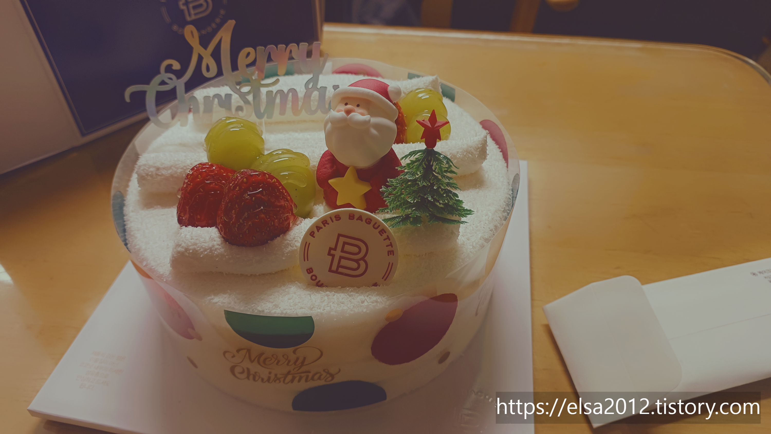 크리스마스케잌