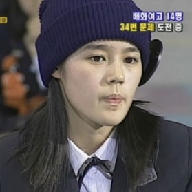 도전골든벨 출연했던 인기여자배우 TOP 3