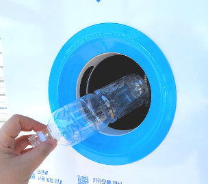 수퍼빈 네프론 사용법4