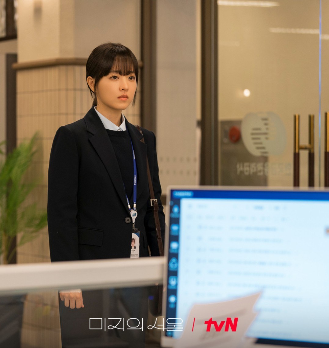 미지의 서울 등장인물관계도·넷플릭스 OTT