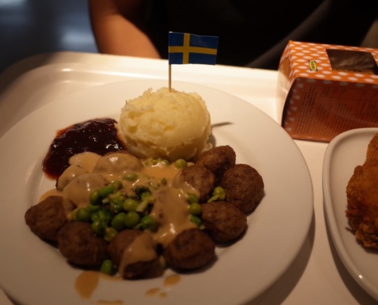 광명 이케아 식당 '이케아레스토랑'