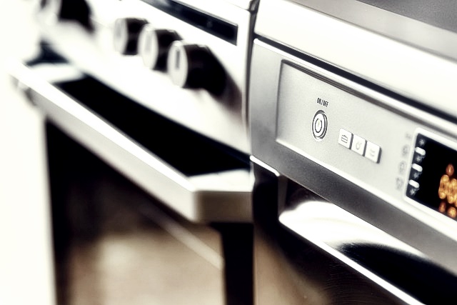 CU 재고 조회 방법