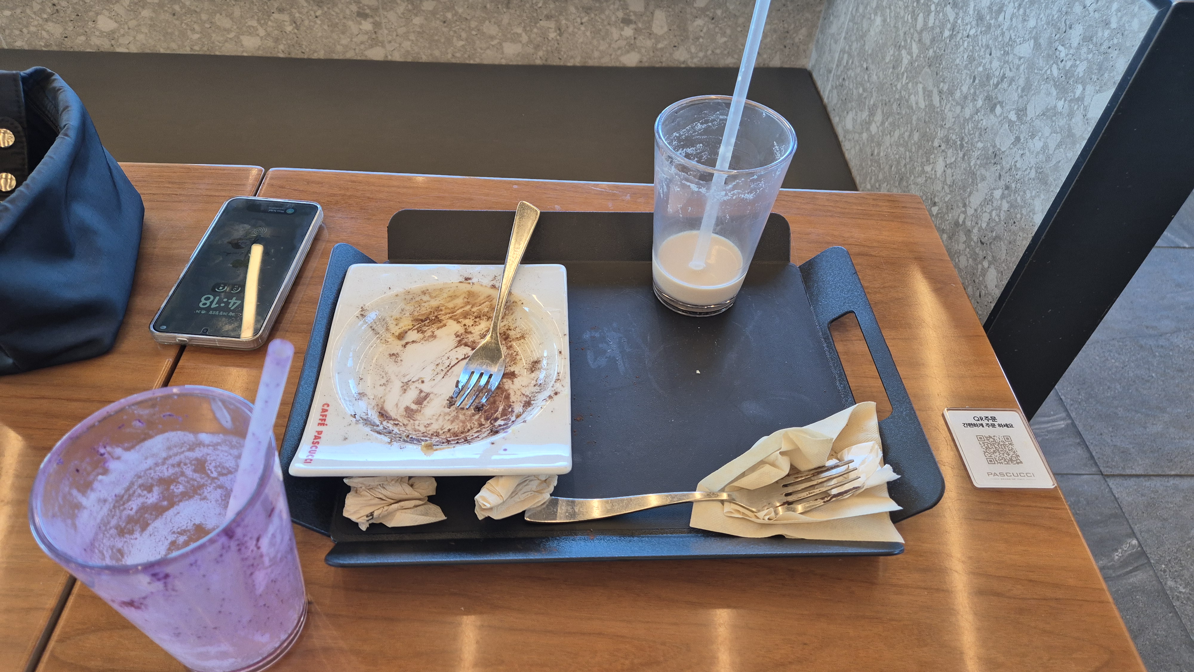 계룡 파스쿠찌 주문메뉴 흡입 완료;;