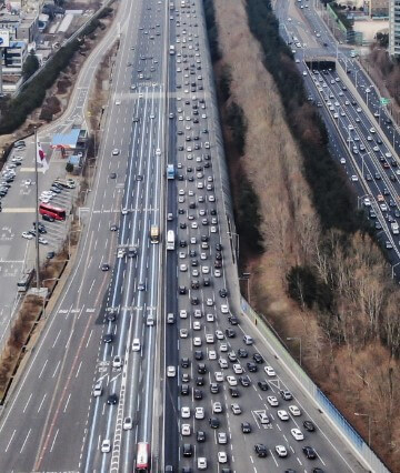 추석 통행료 면제기간