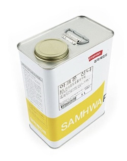 껌 떼는 법 신나