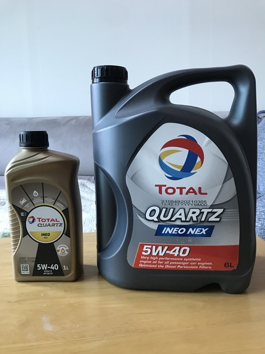 에스오일 토탈 쿼츠 이네오 넥스 엔진오일