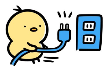콘센트