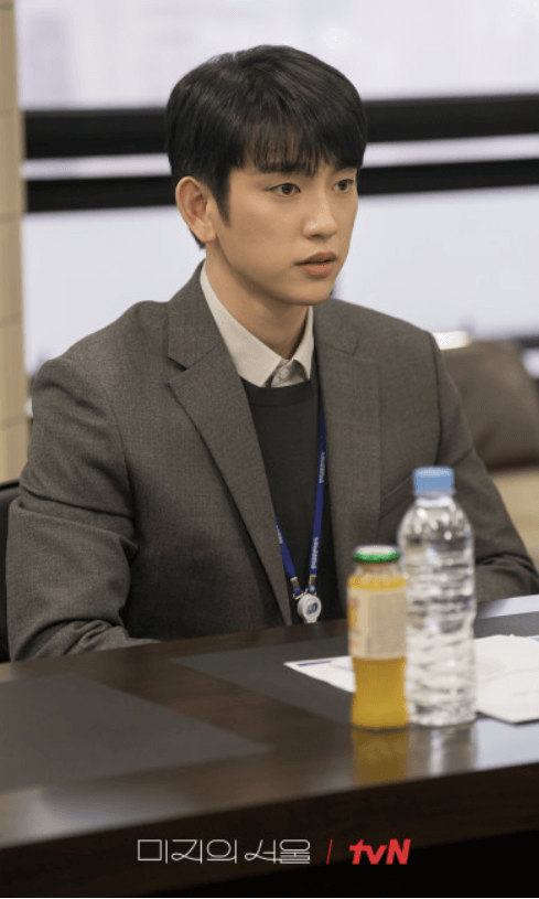 미지의 서울