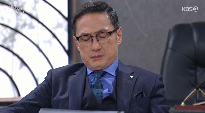 태풍의 신부 53회