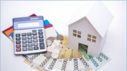 중기청 전세대출 조건 서류 신청방법