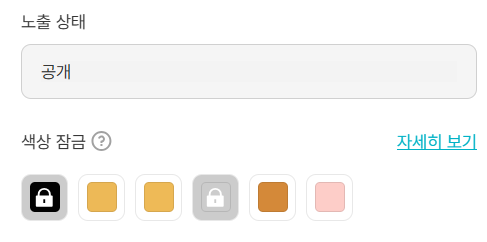디자인-제작-시행착오-예시-참고-이미지
