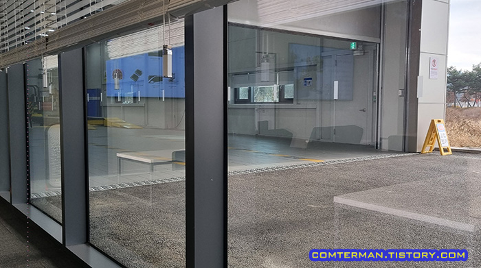 테슬라 세종 서비스센터 정비소