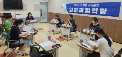 50대를 위한 직업상담사 자격증 활용법: 공공기관 취업 가능할까?