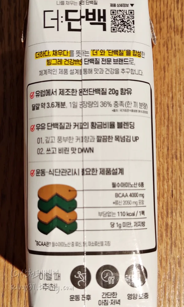 특징