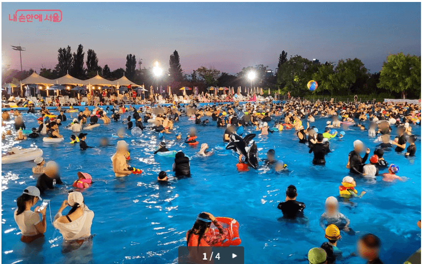 한강공원수영장 성인풀