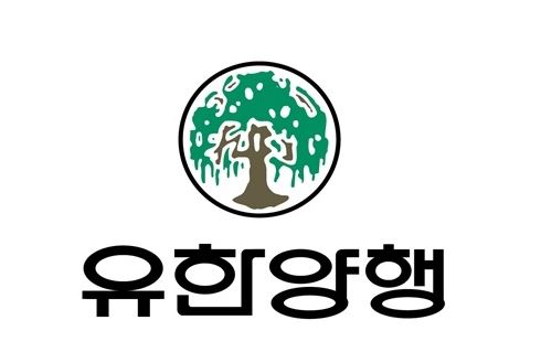 유한양행 로고