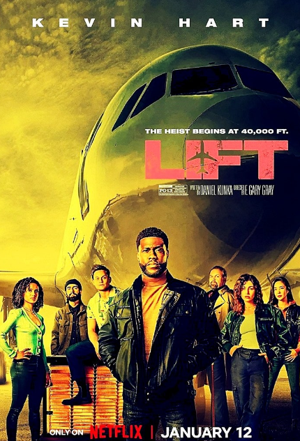 영화 리프트 관련 사진