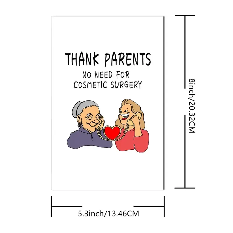 유머 인사말 모음 예시 메일_8