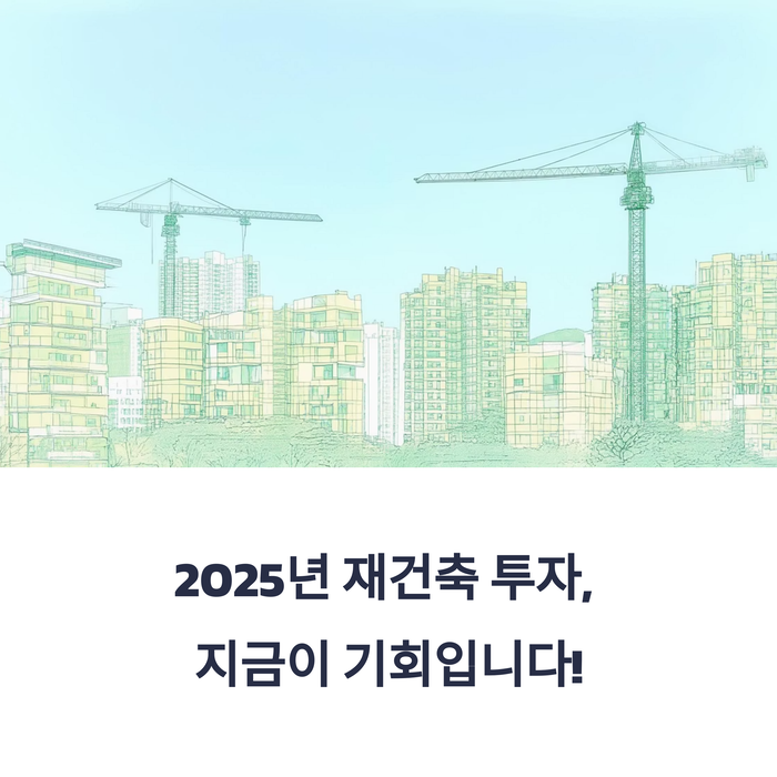 개인금융
