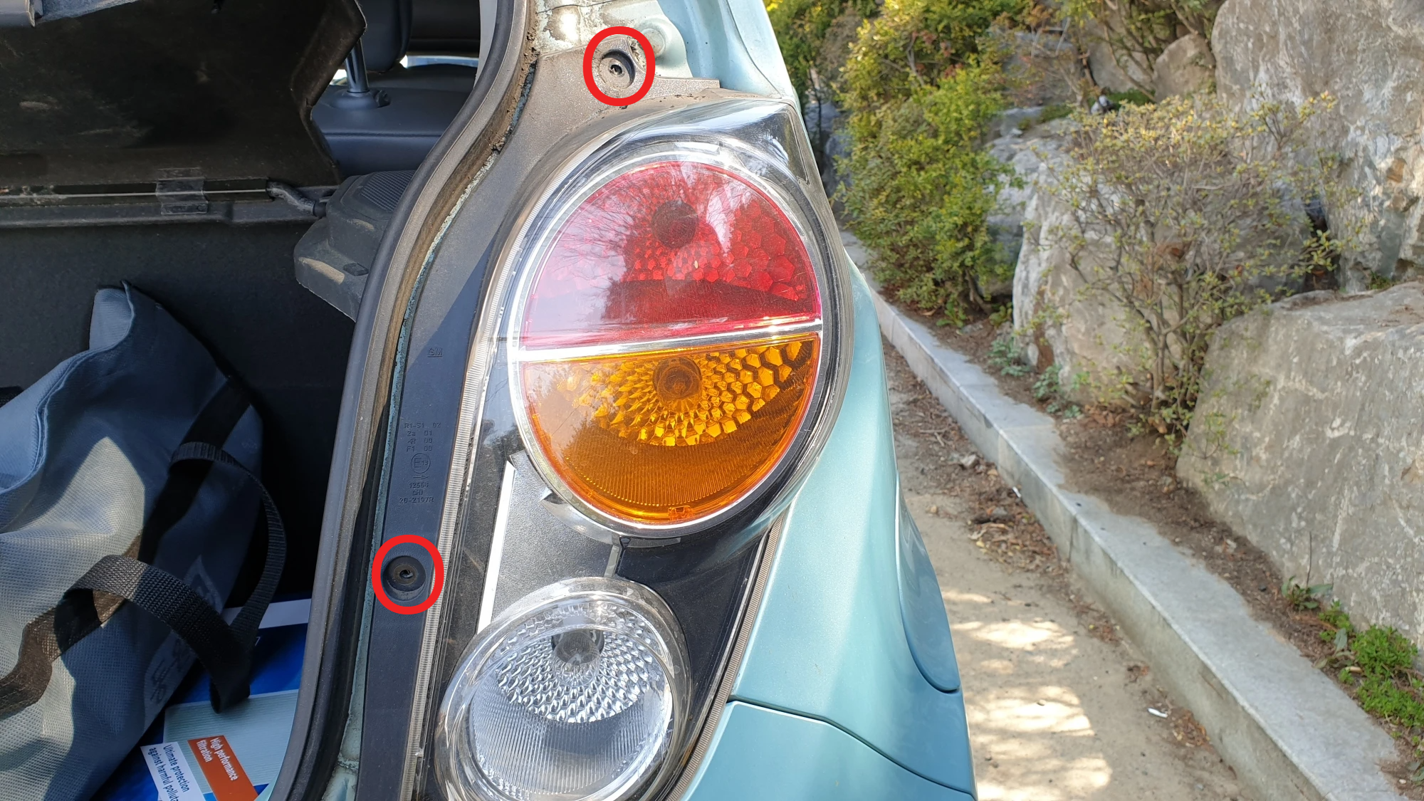 스파크 브레이크등 미등