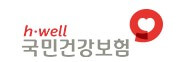 국민건강보험공단 로그