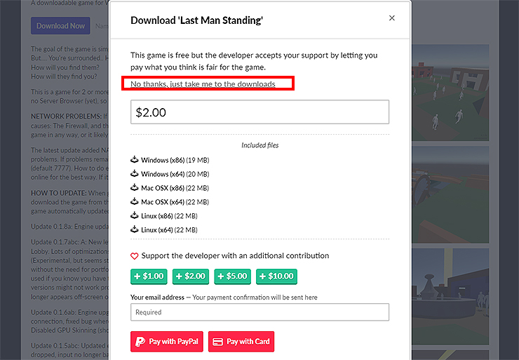 다운로드-버튼-및-팝업-화면