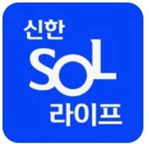신한쏠라이프
